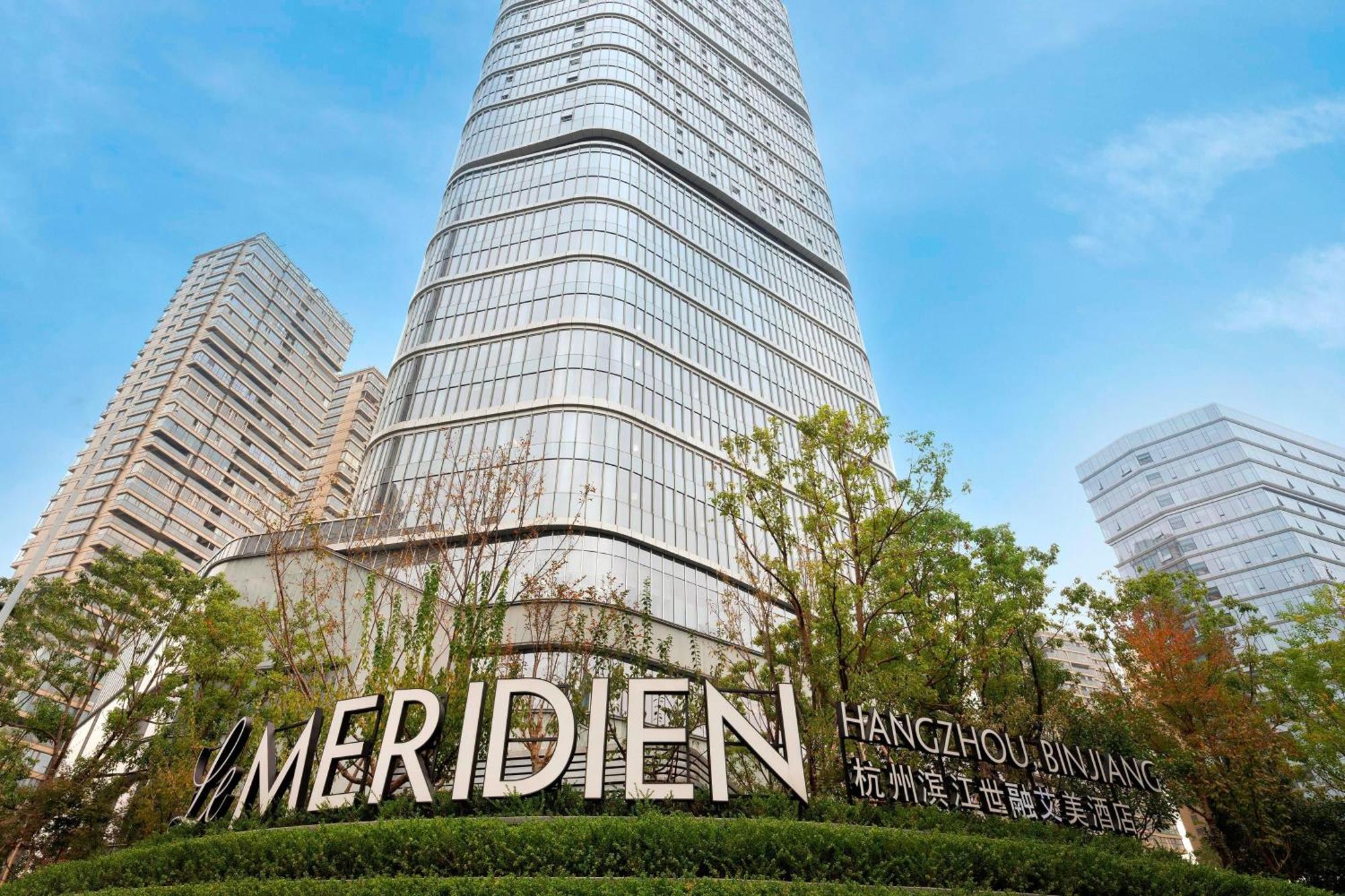 Le Meridien Hangzhou, Binjiang Esterno foto